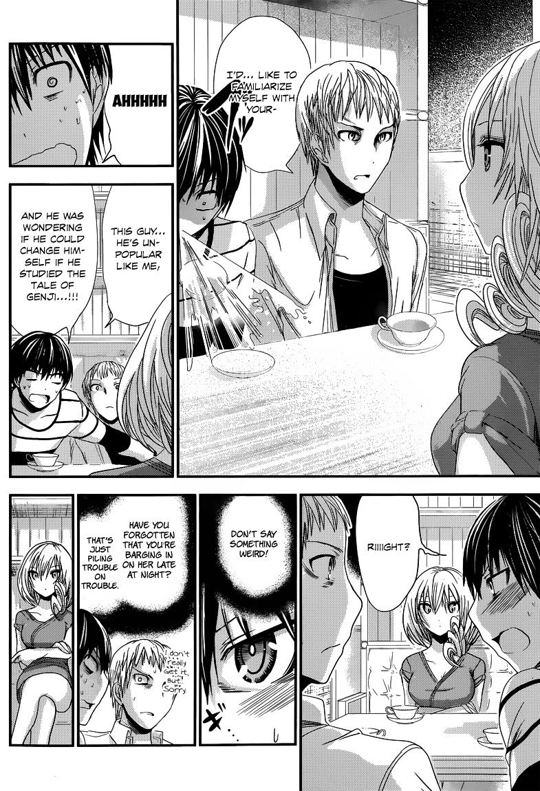 Page 5 of Chapter 96