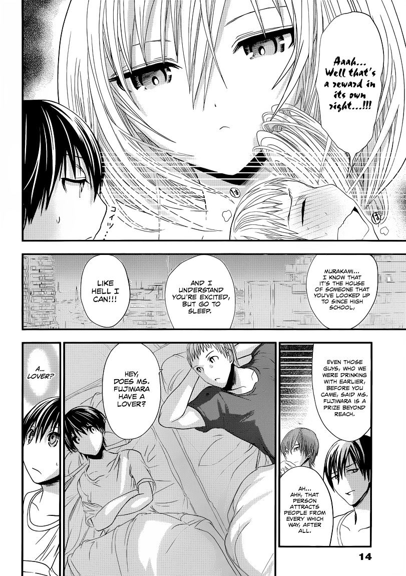 Page 4 of Chapter 97