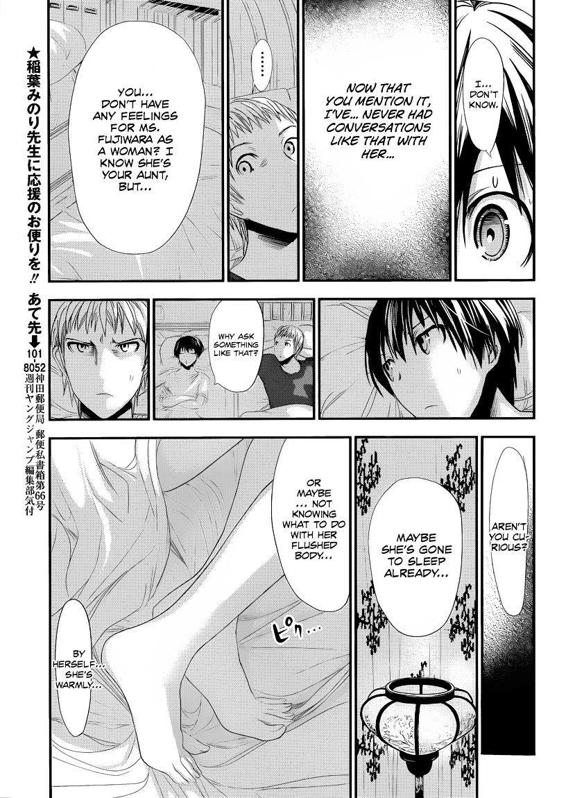 Page 5 of Chapter 97