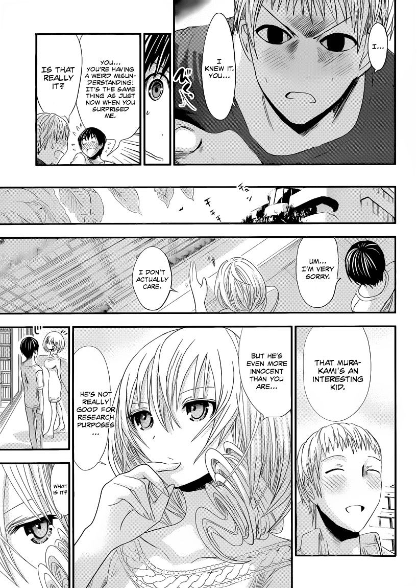 Page 7 of Chapter 97