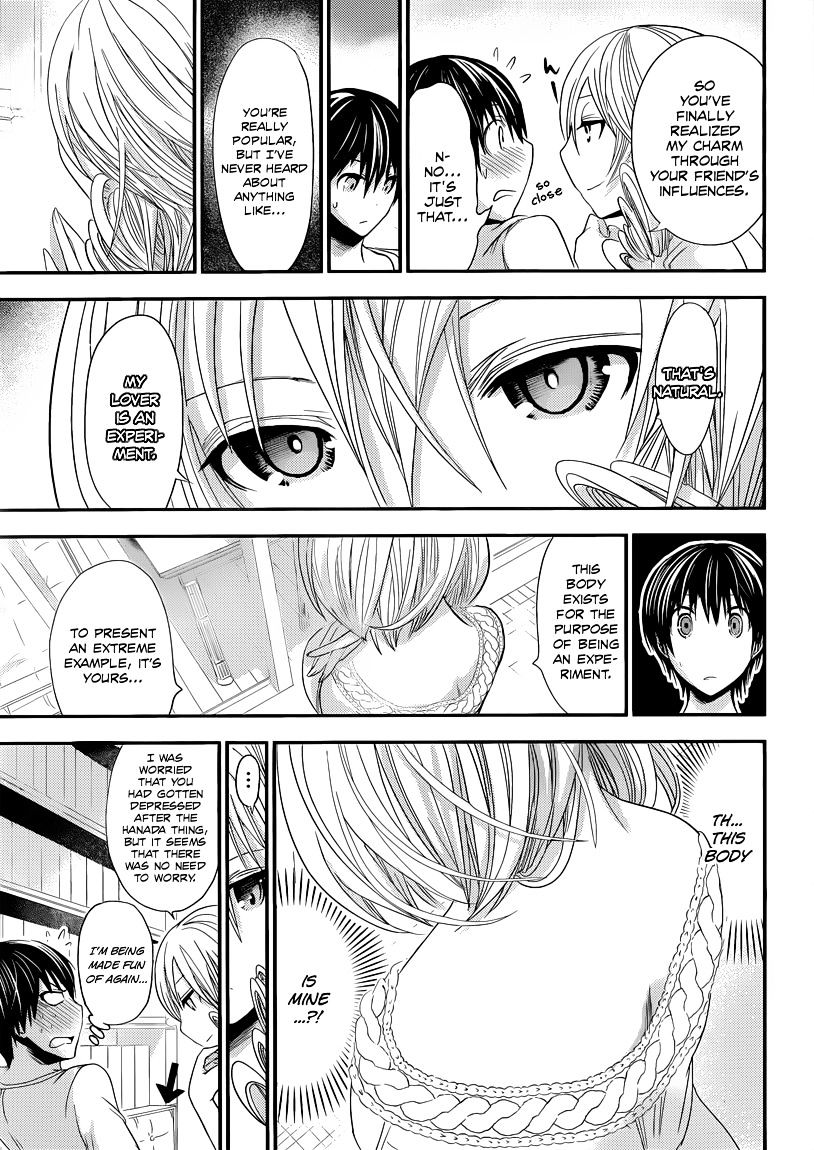 Page 9 of Chapter 97