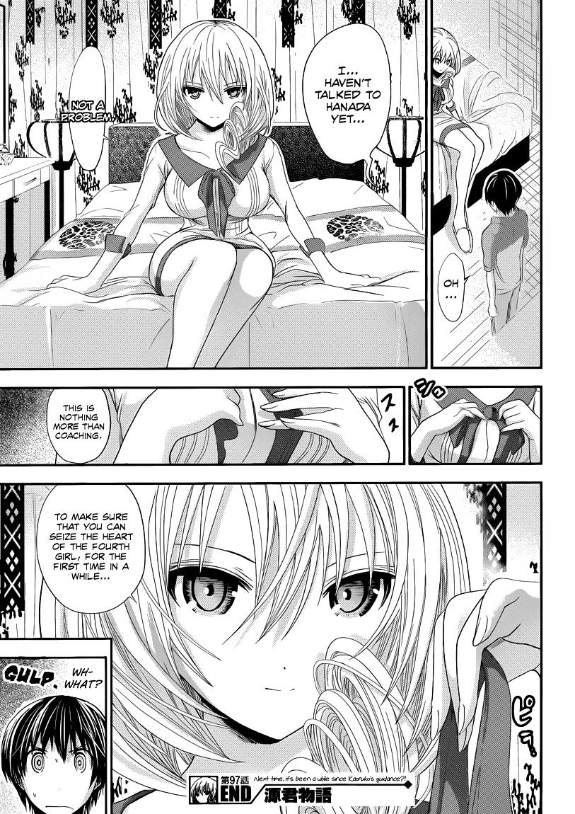 Page 11 of Chapter 97