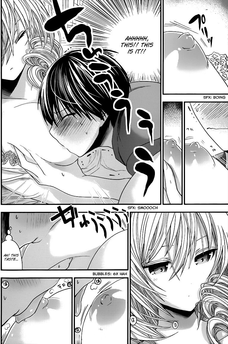 Page 5 of Chapter 98