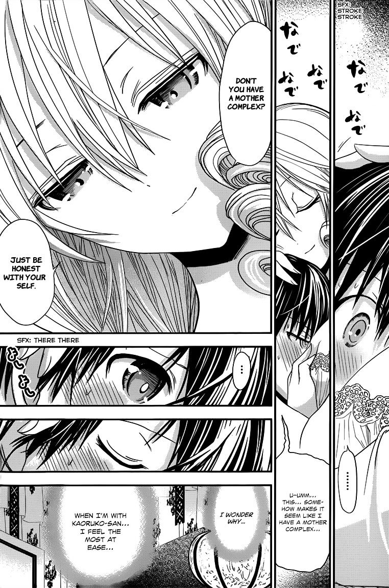 Page 9 of Chapter 98