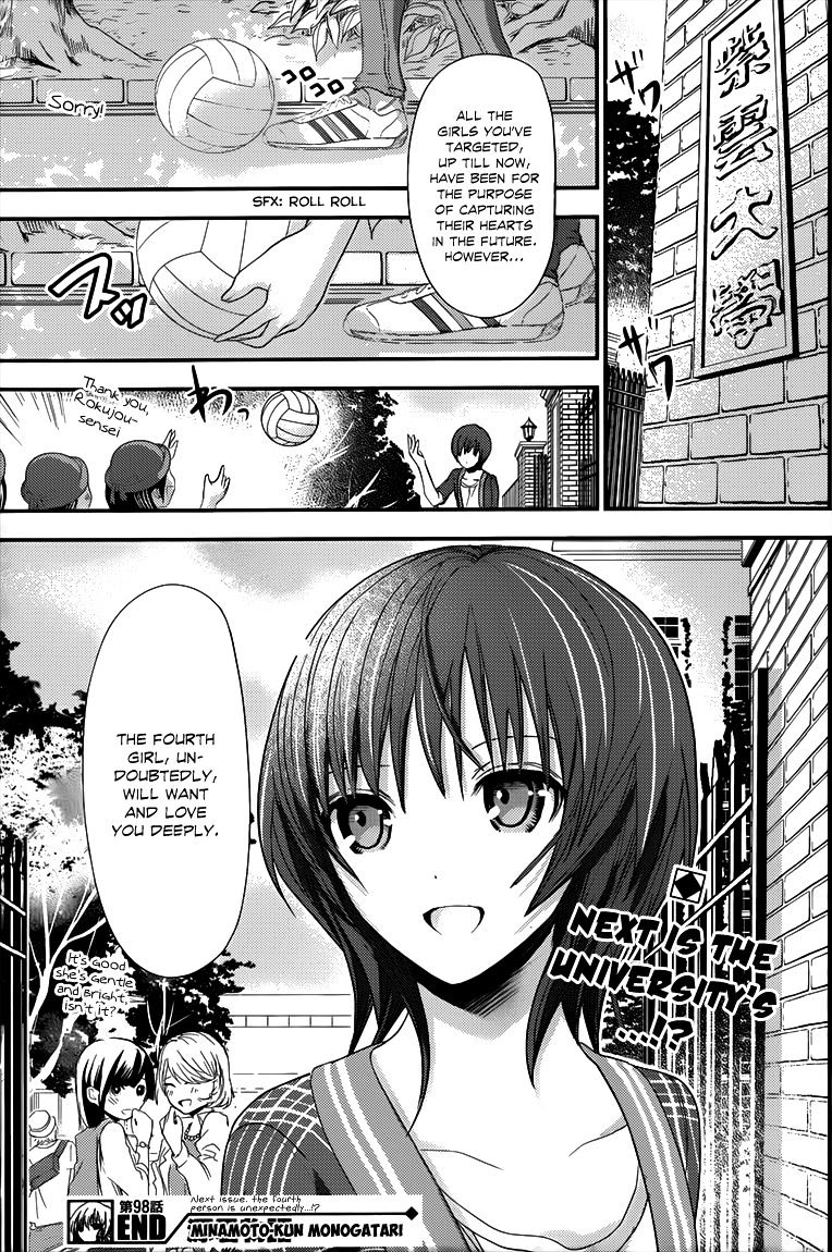 Page 10 of Chapter 98