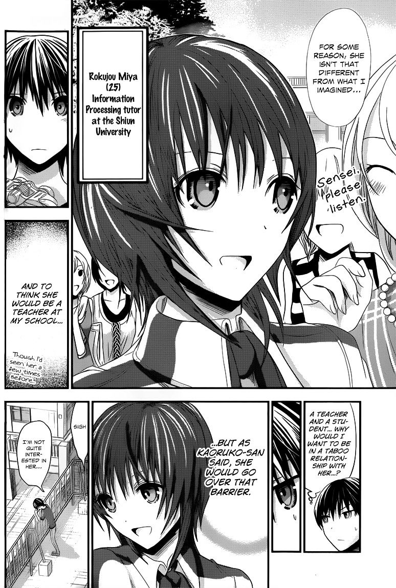 Page 3 of Chapter 99