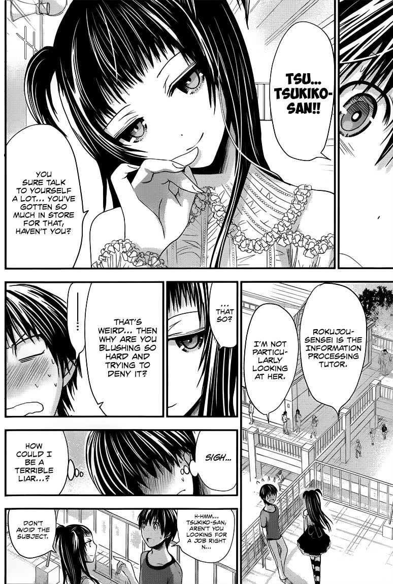 Page 5 of Chapter 99