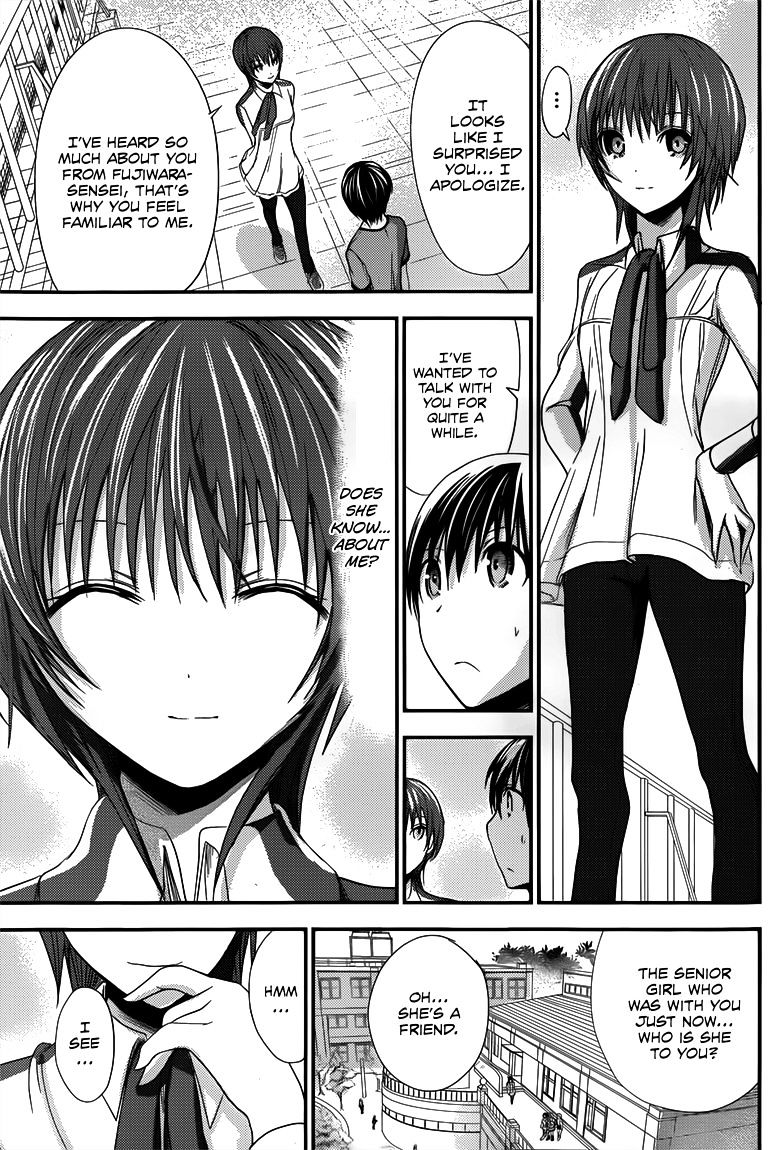 Page 8 of Chapter 99