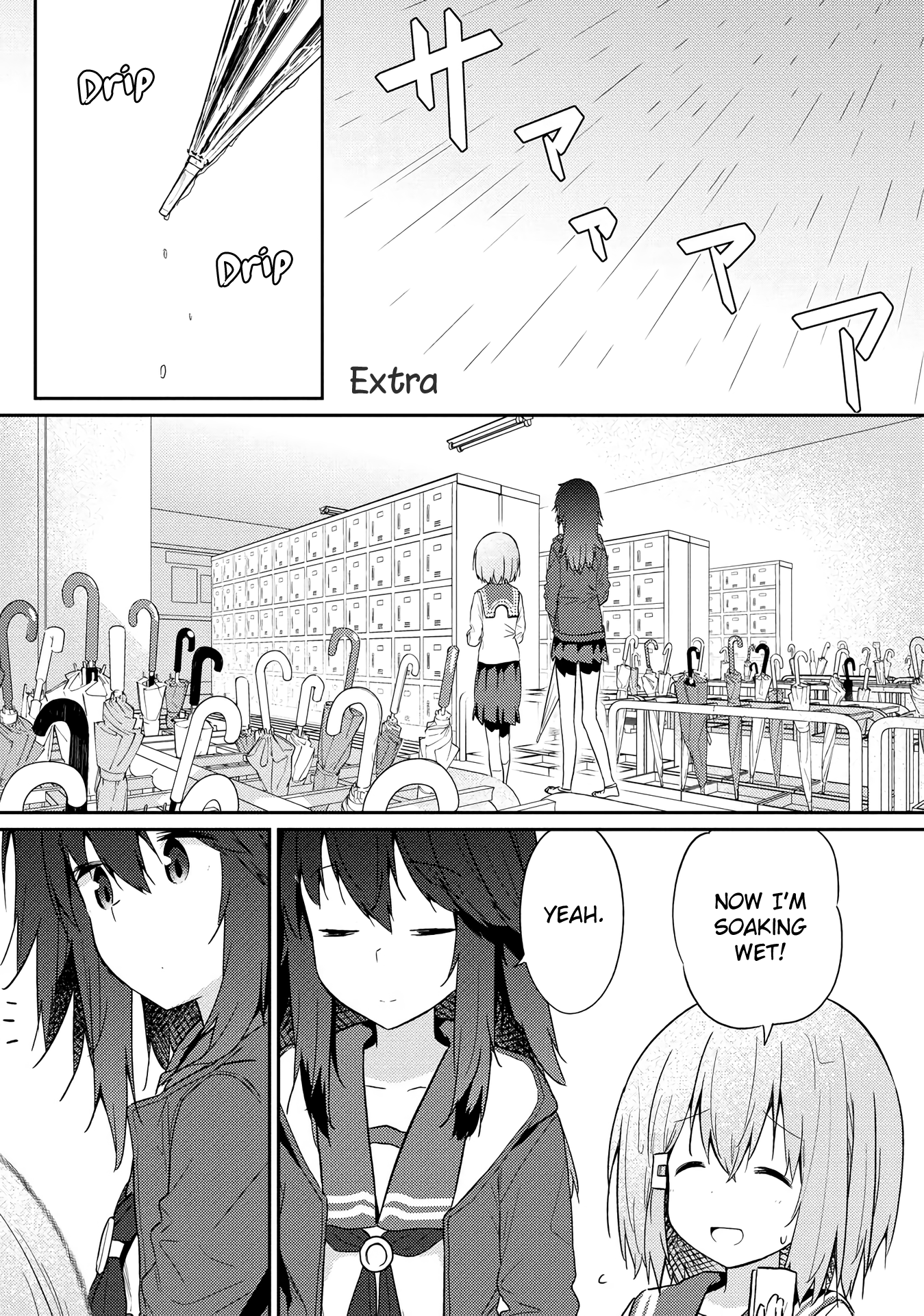 Page 1 of Chapter 10.5