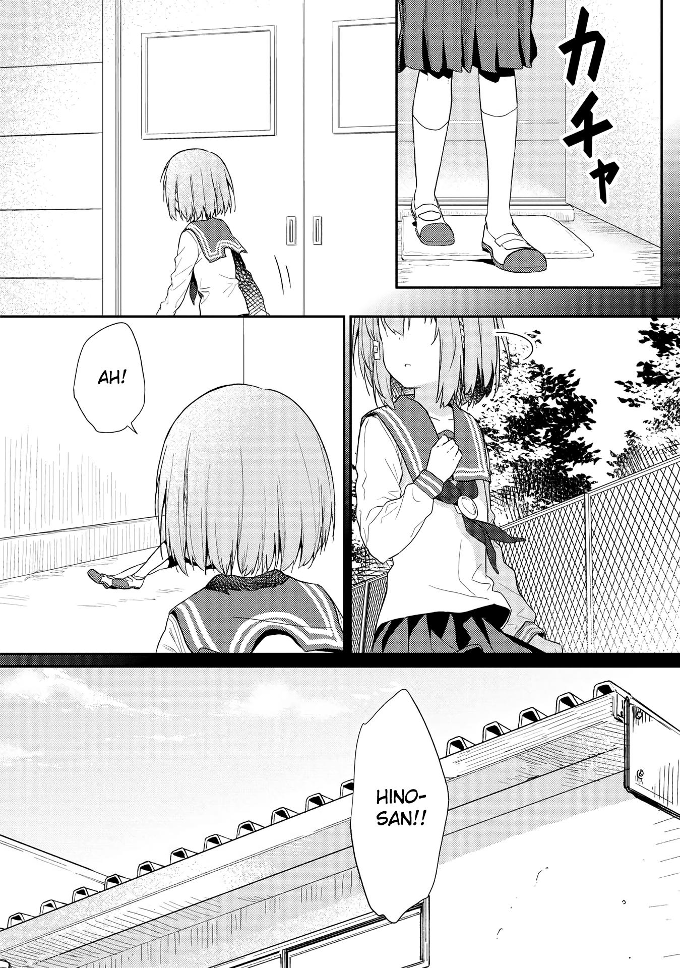 Page 12 of Chapter 10.5