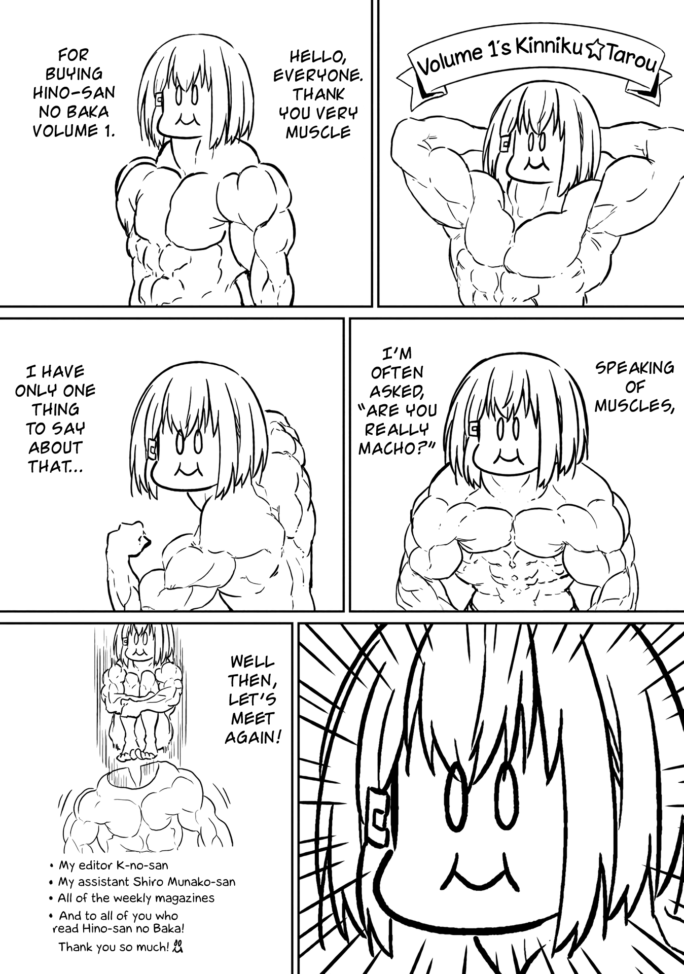 Page 13 of Chapter 10.5