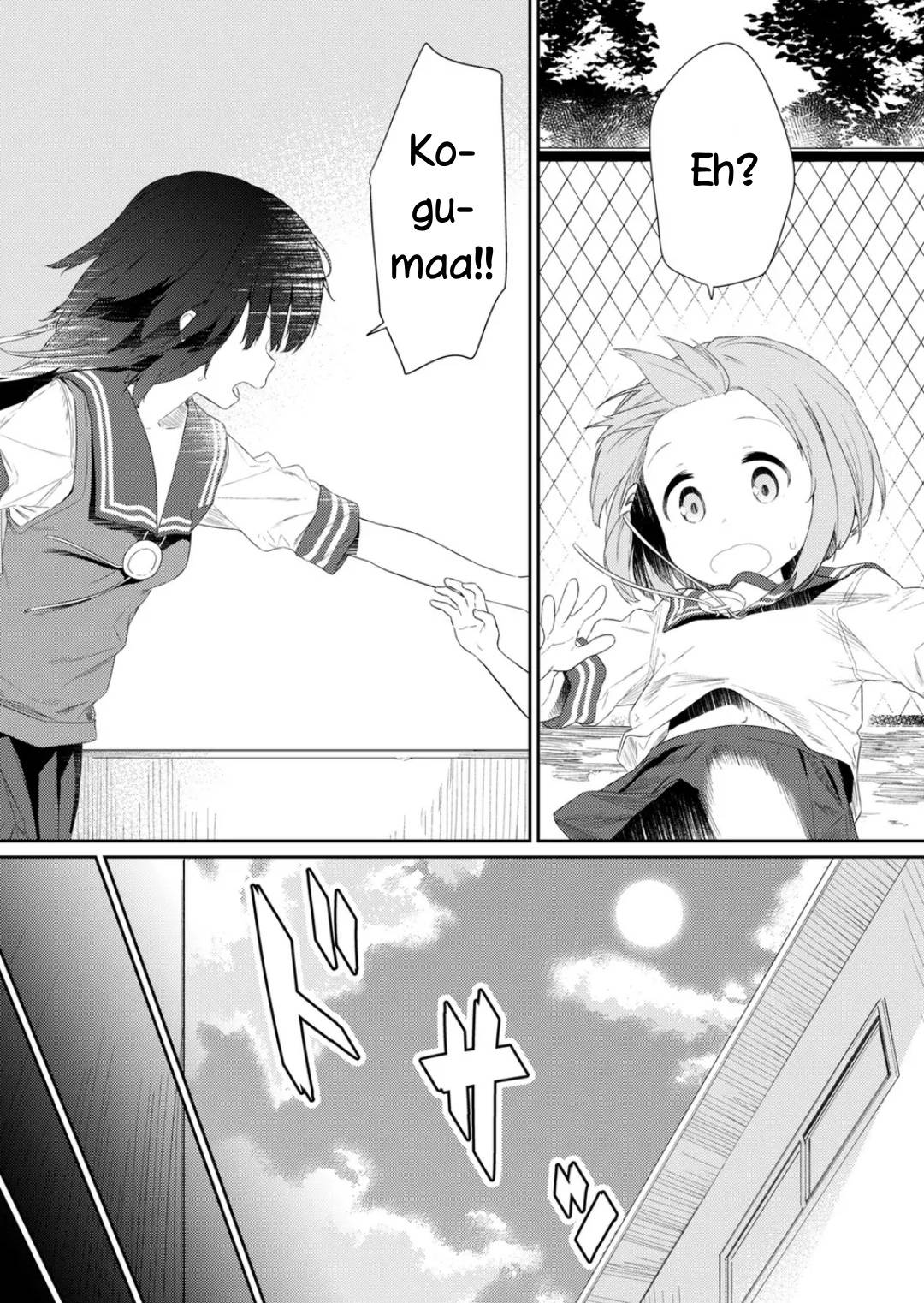 Page 3 of Chapter 100