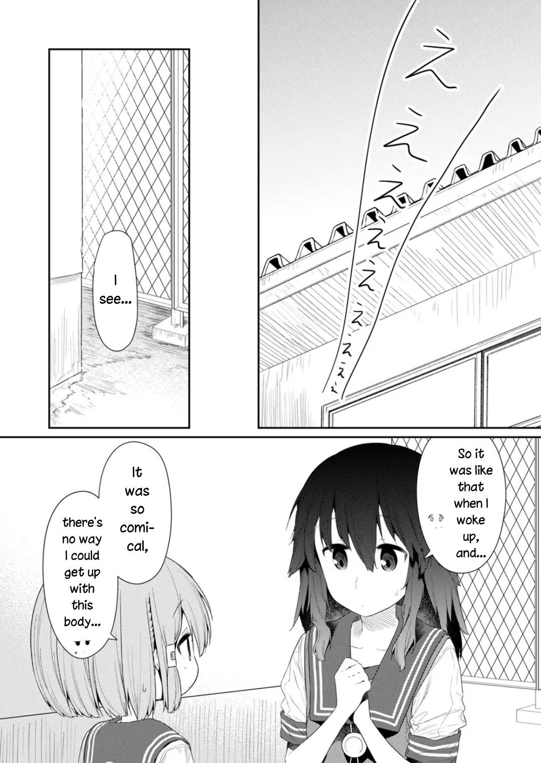 Page 6 of Chapter 100