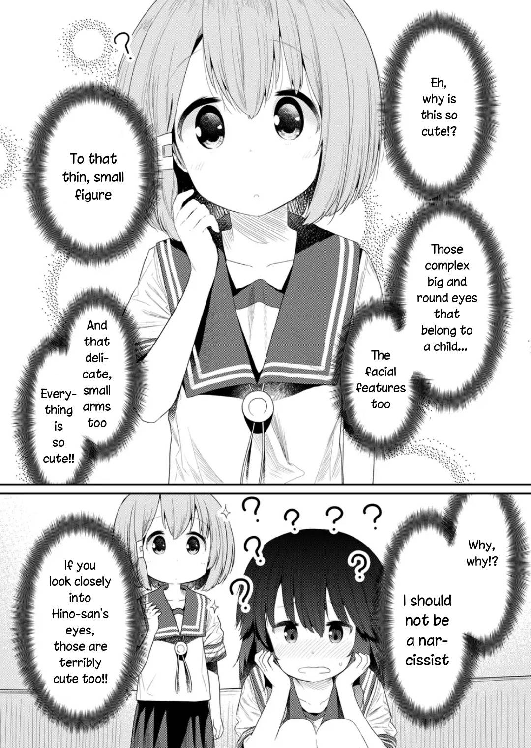 Page 8 of Chapter 100