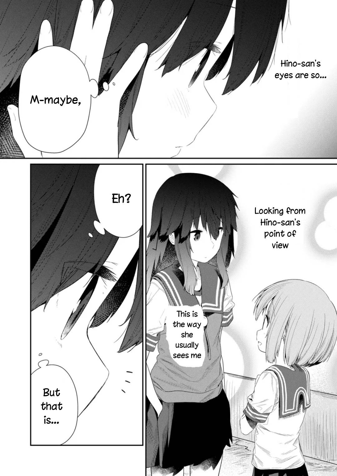 Page 9 of Chapter 100
