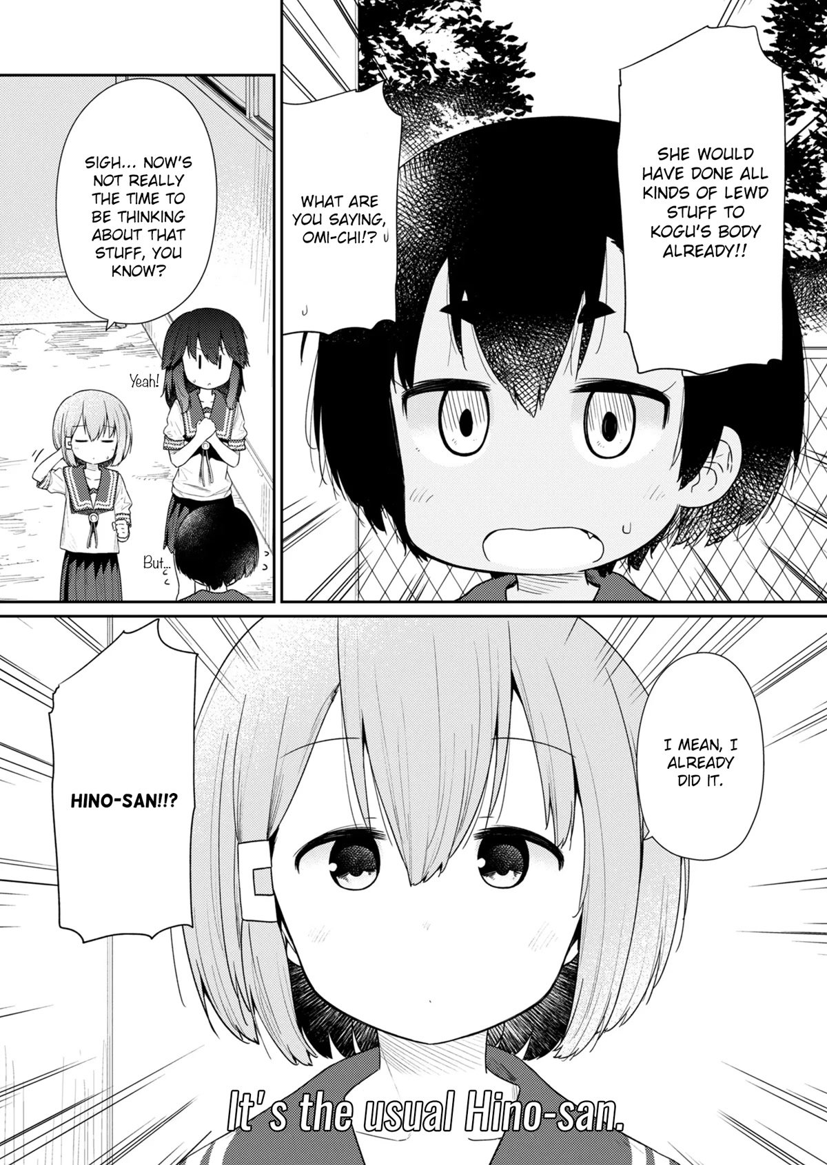 Page 4 of Chapter 101