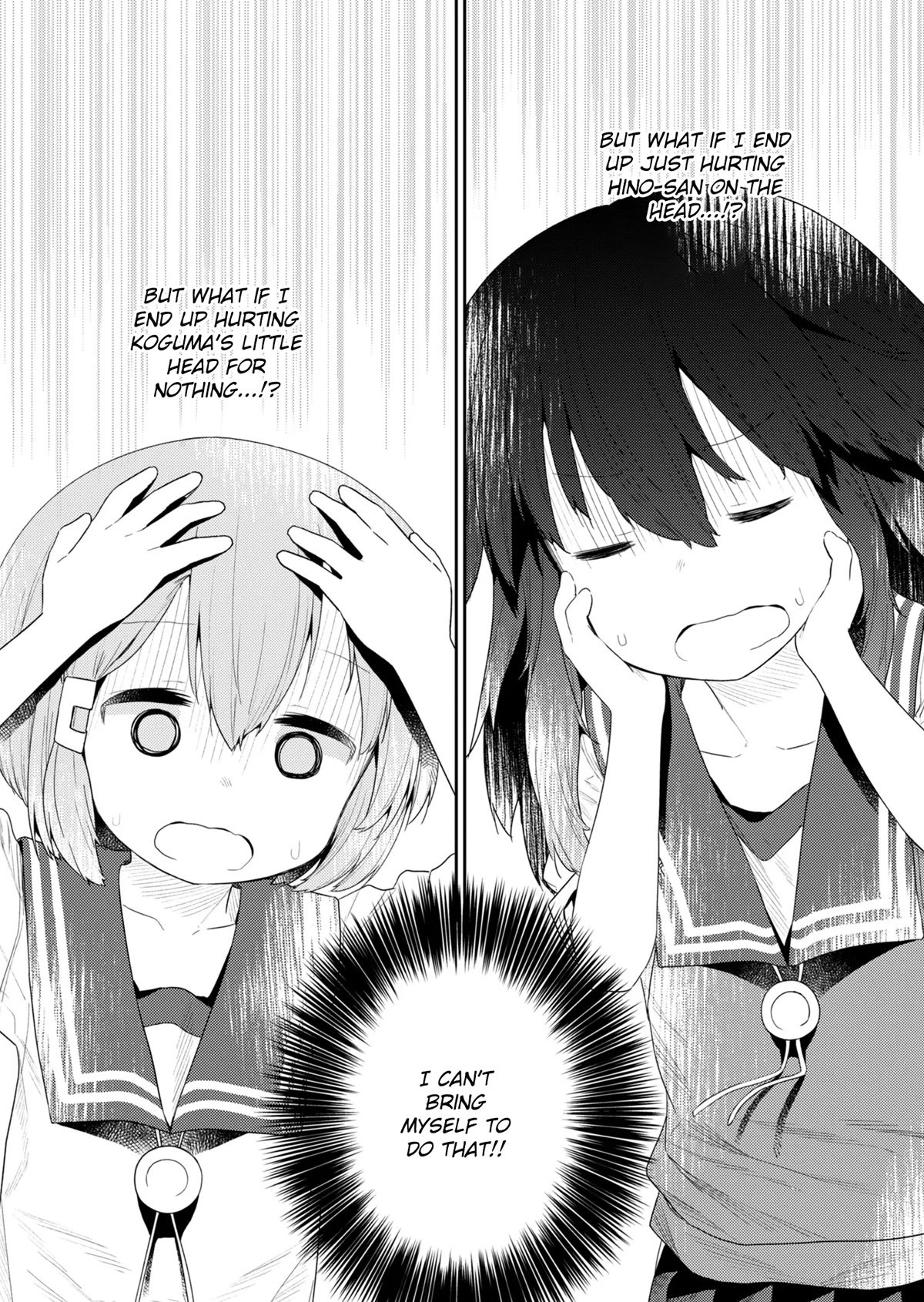 Page 5 of Chapter 102