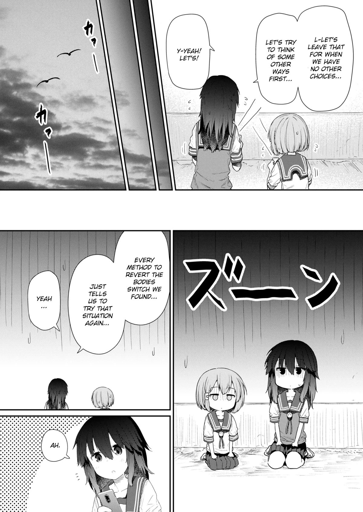 Page 6 of Chapter 102