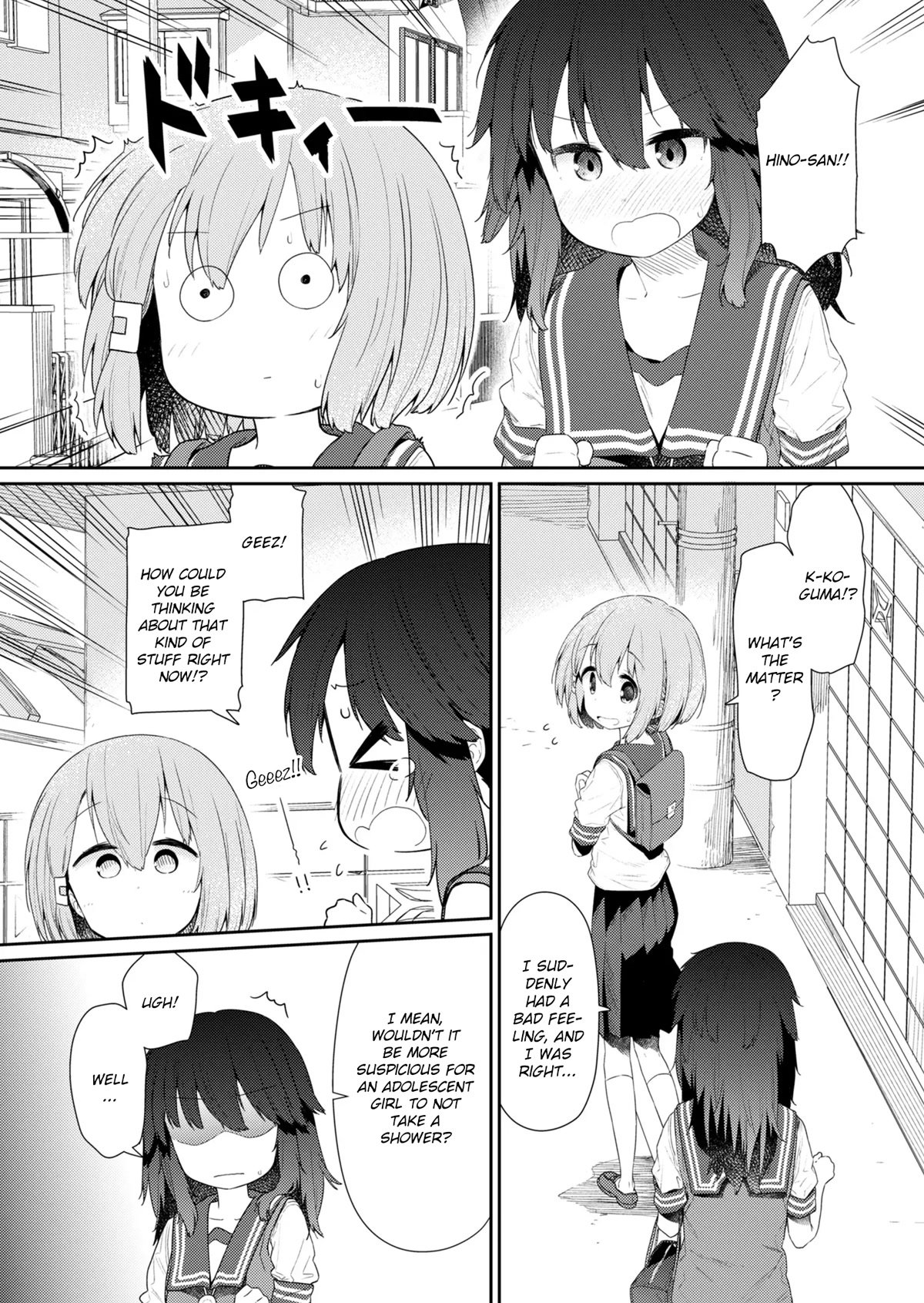 Page 10 of Chapter 102