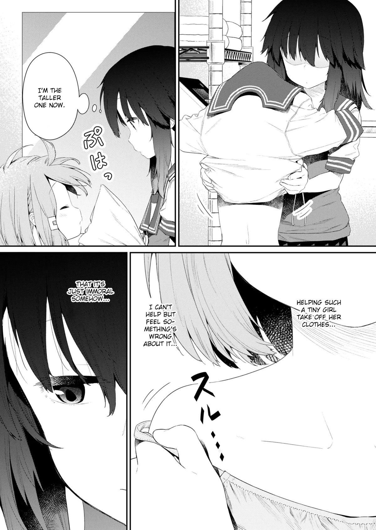 Page 3 of Chapter 103