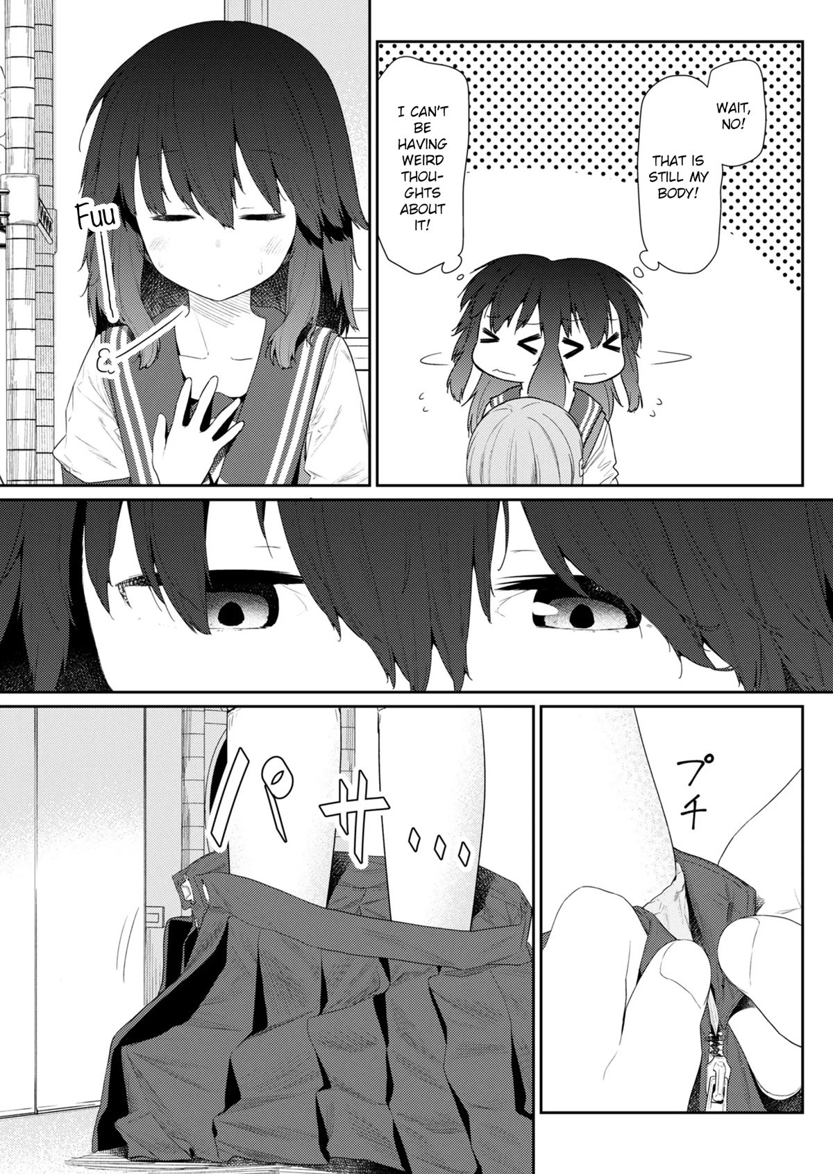 Page 4 of Chapter 103