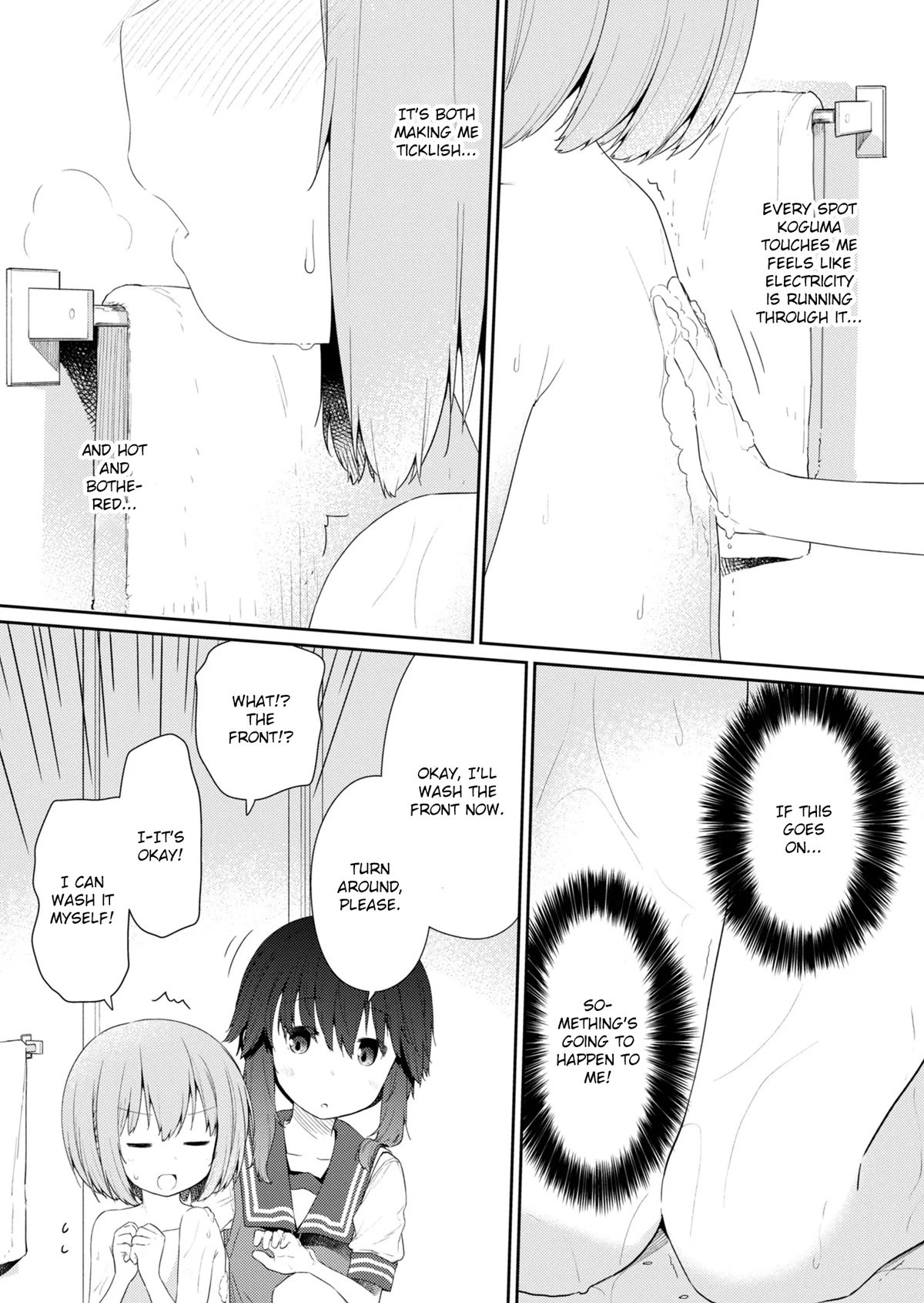 Page 11 of Chapter 103