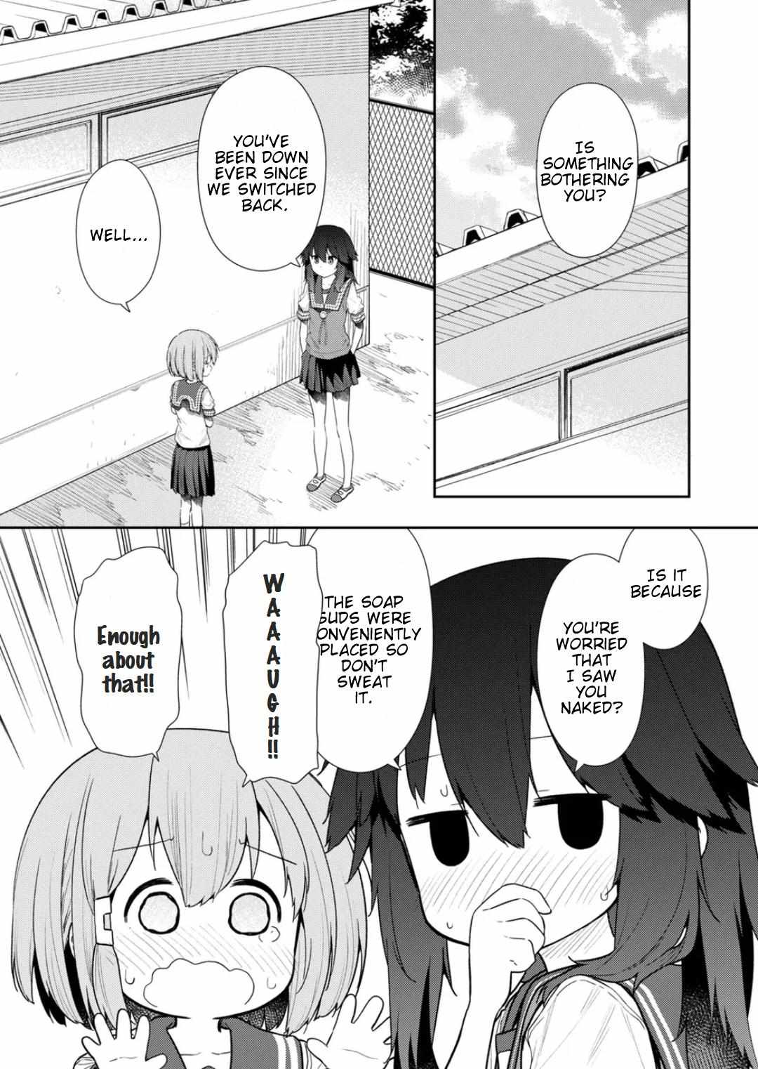 Page 3 of Chapter 104