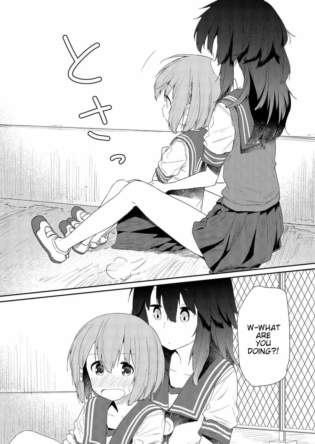 Page 7 of Chapter 104
