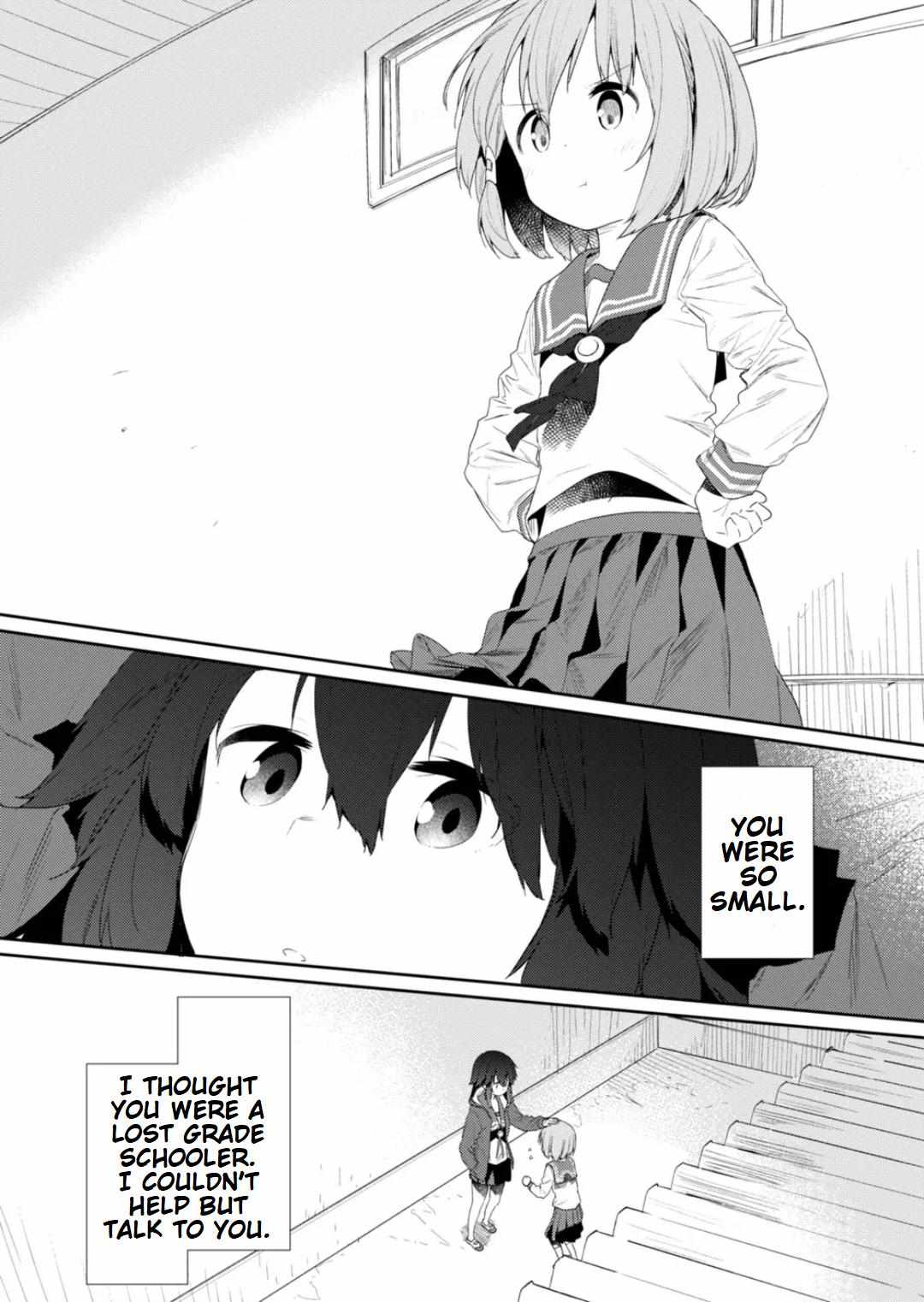 Page 10 of Chapter 104