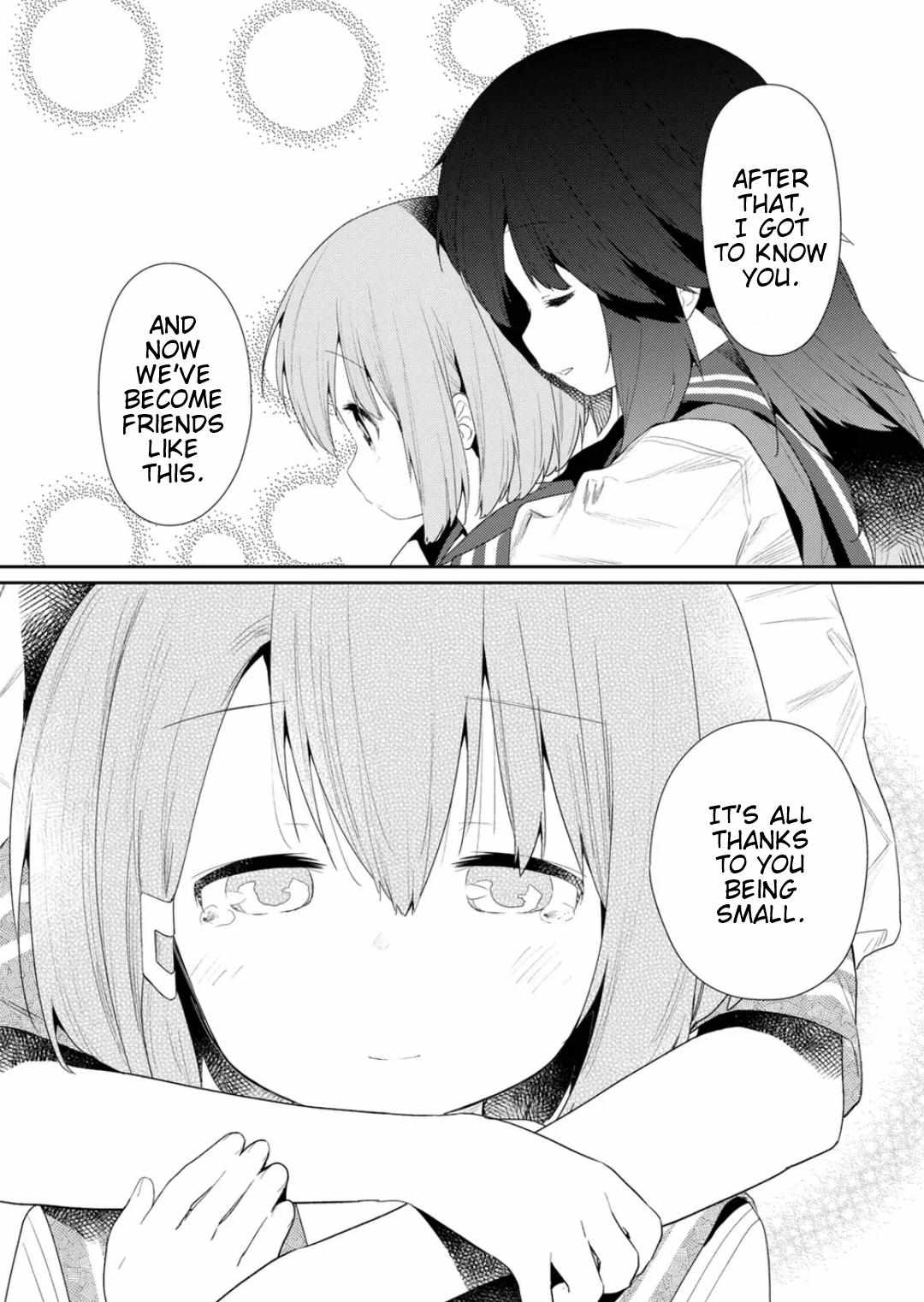 Page 11 of Chapter 104