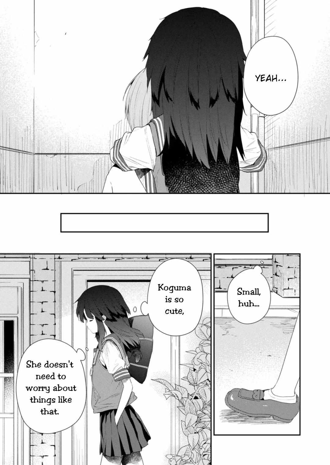 Page 12 of Chapter 104