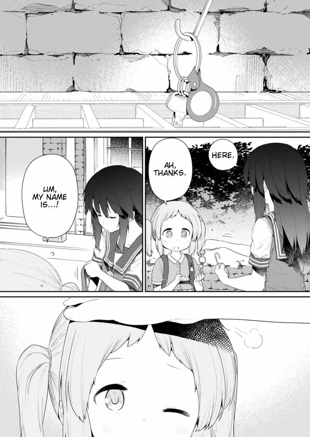 Page 5 of Chapter 105