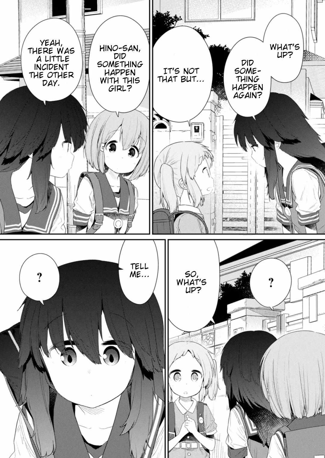 Page 9 of Chapter 105