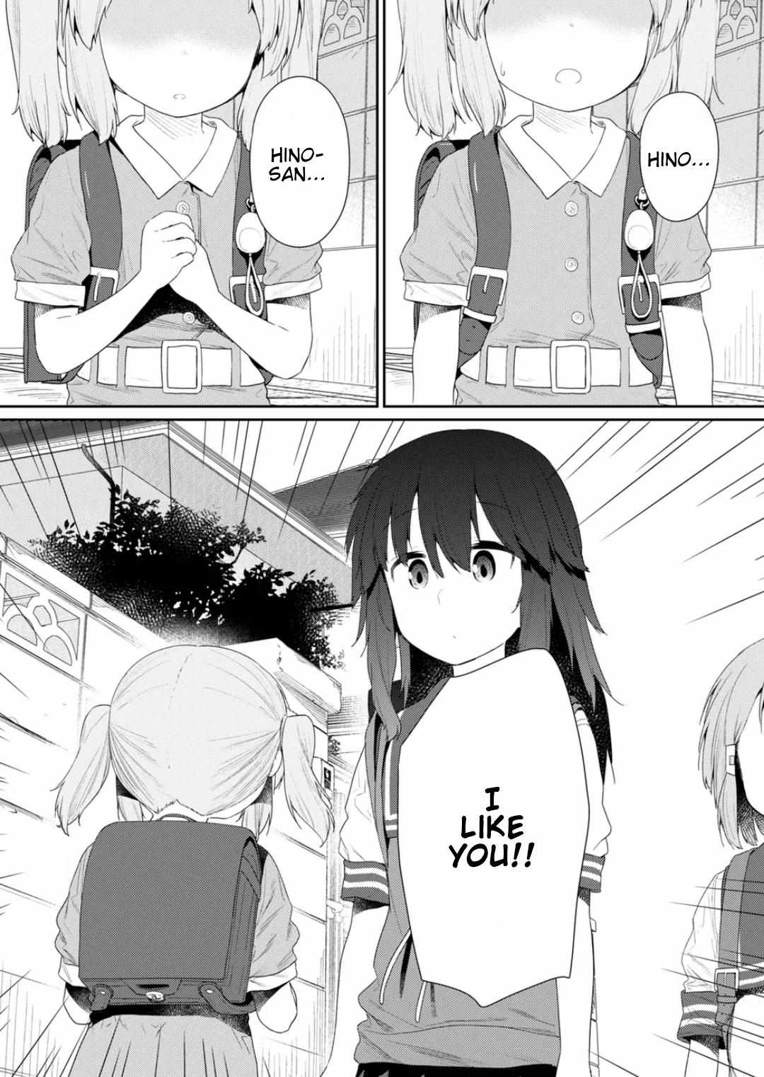 Page 11 of Chapter 105