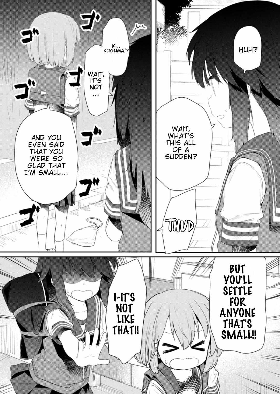 Page 12 of Chapter 105