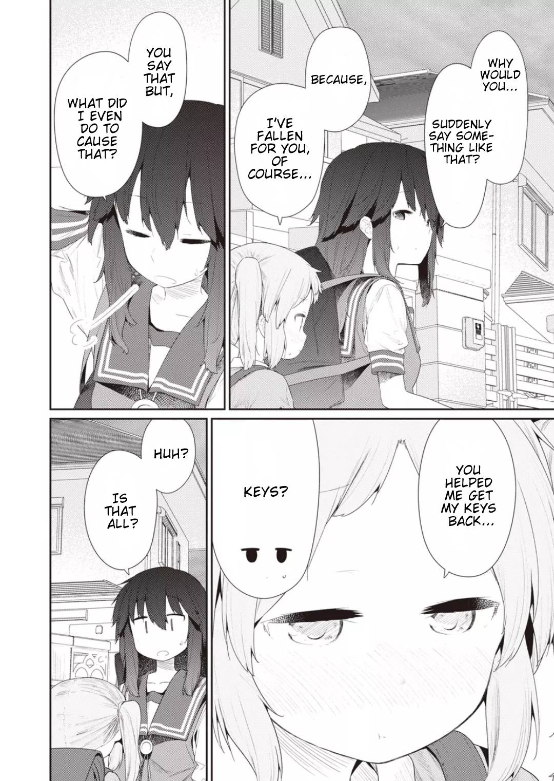 Page 2 of Chapter 106