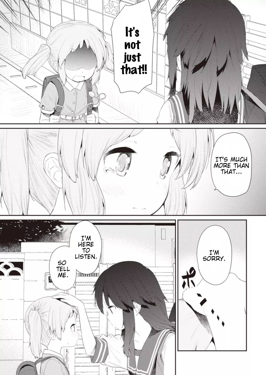Page 3 of Chapter 106