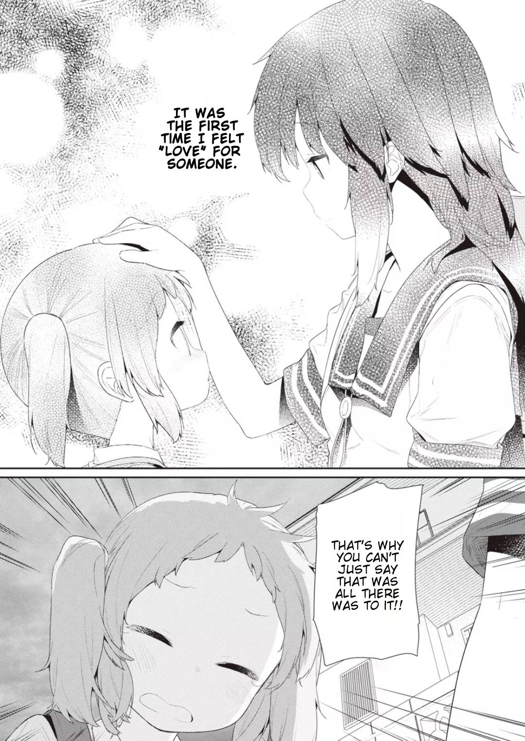 Page 6 of Chapter 106