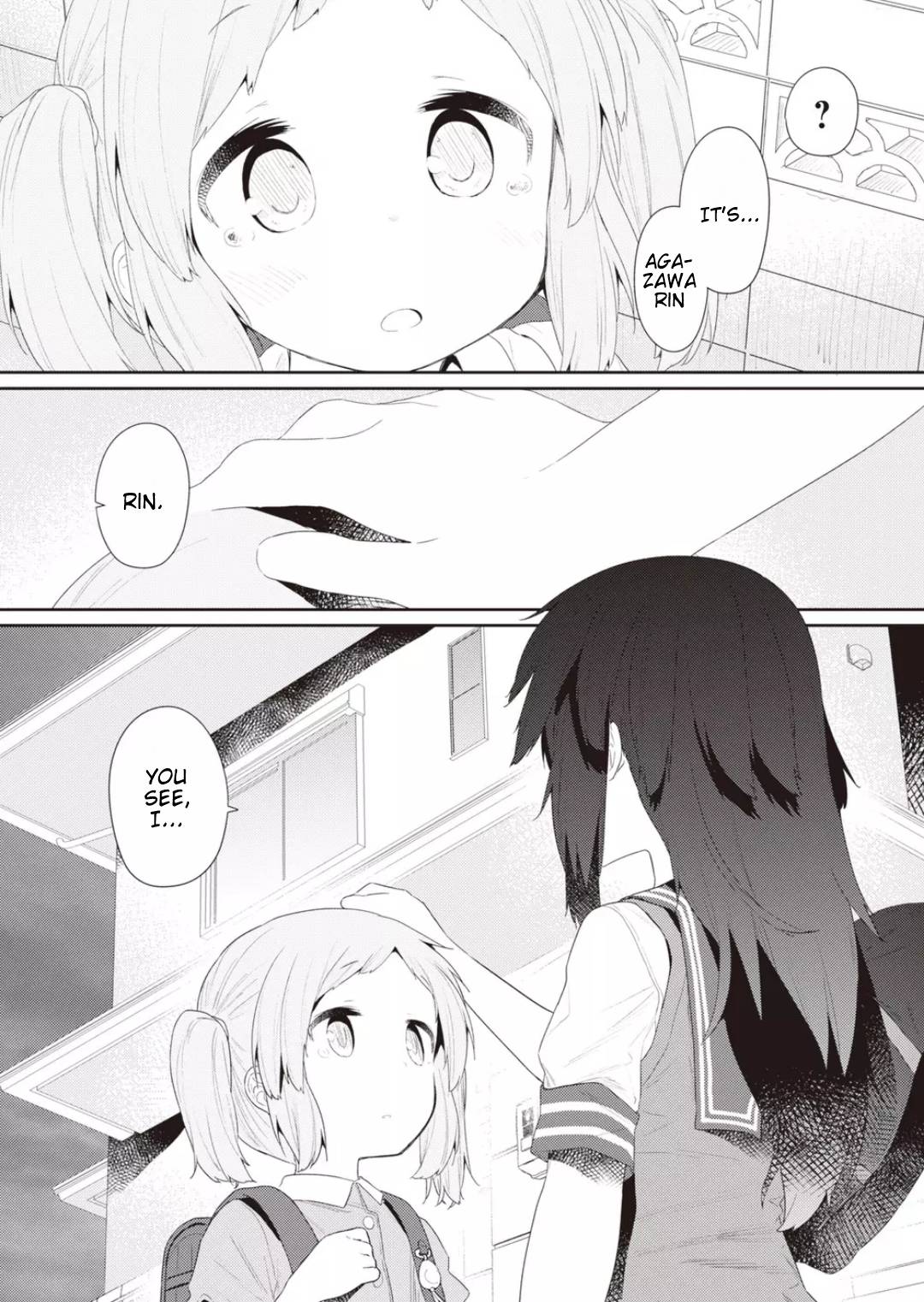 Page 8 of Chapter 106