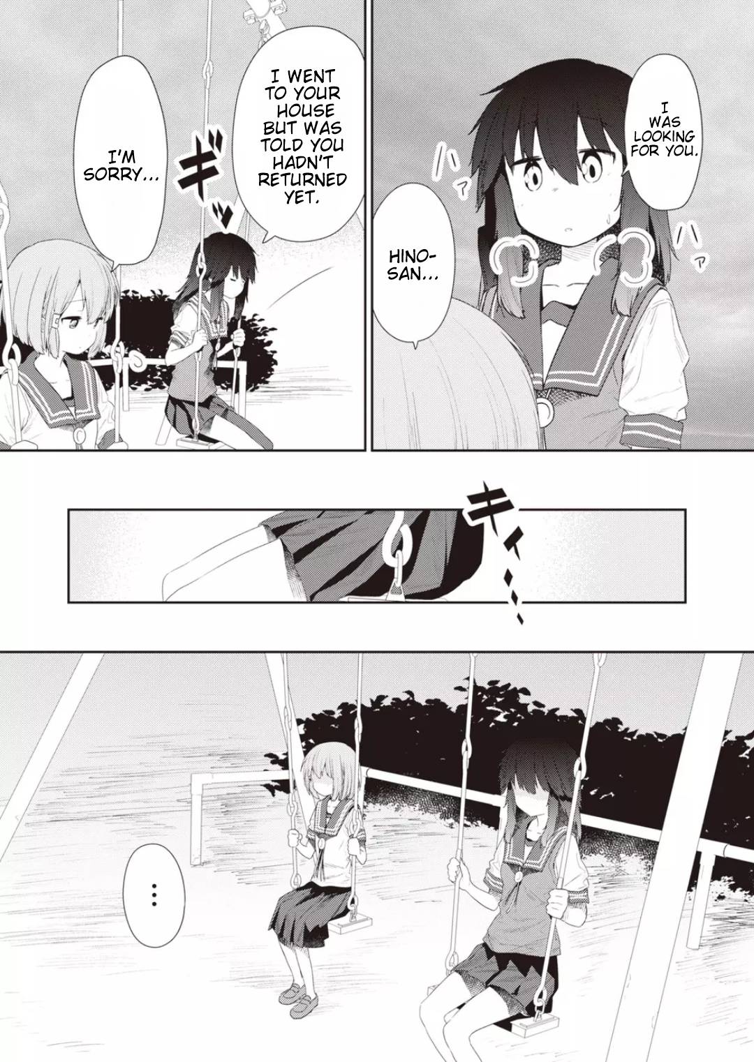 Page 10 of Chapter 106