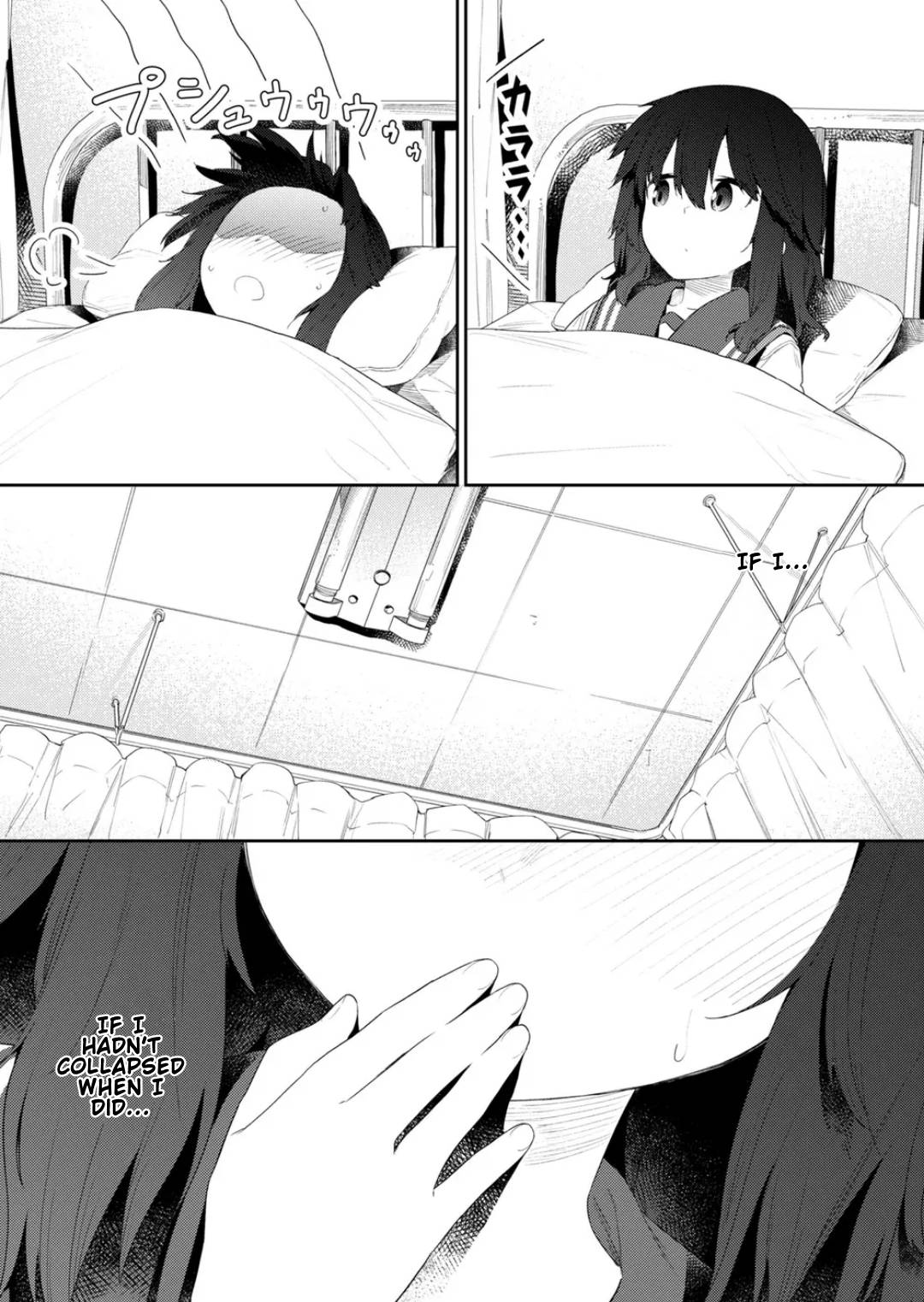 Page 11 of Chapter 107