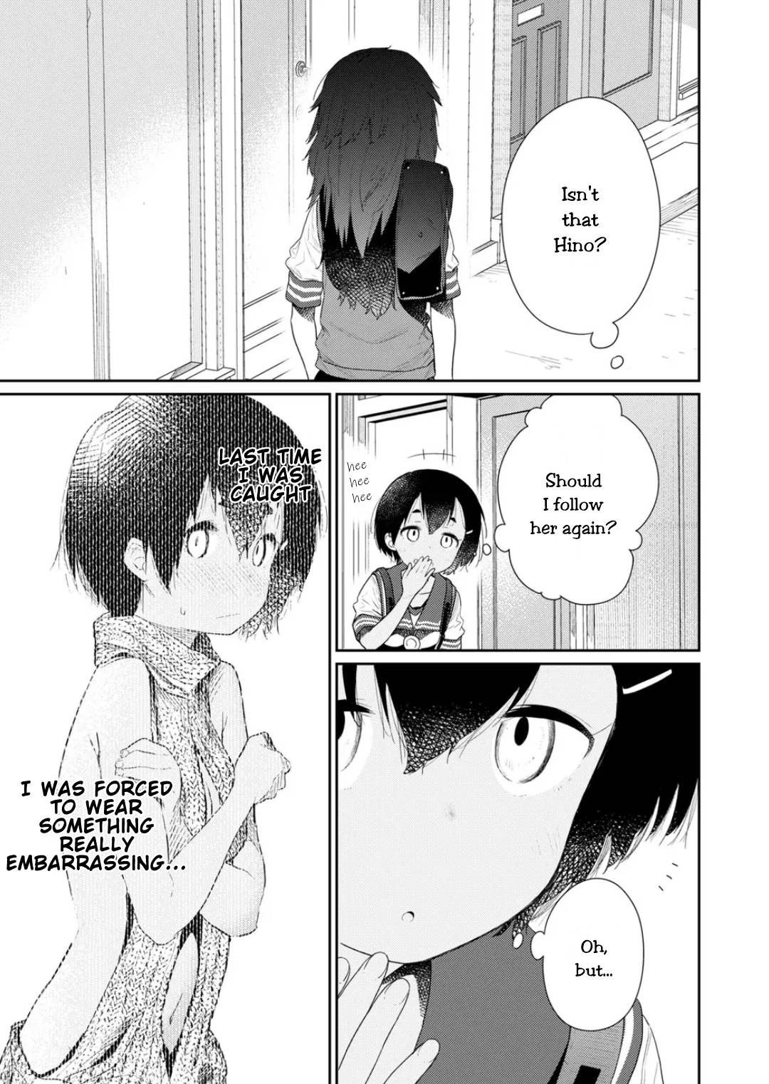 Page 3 of Chapter 108