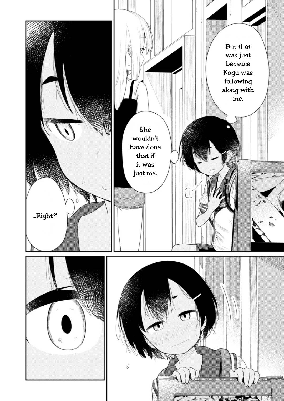Page 4 of Chapter 108