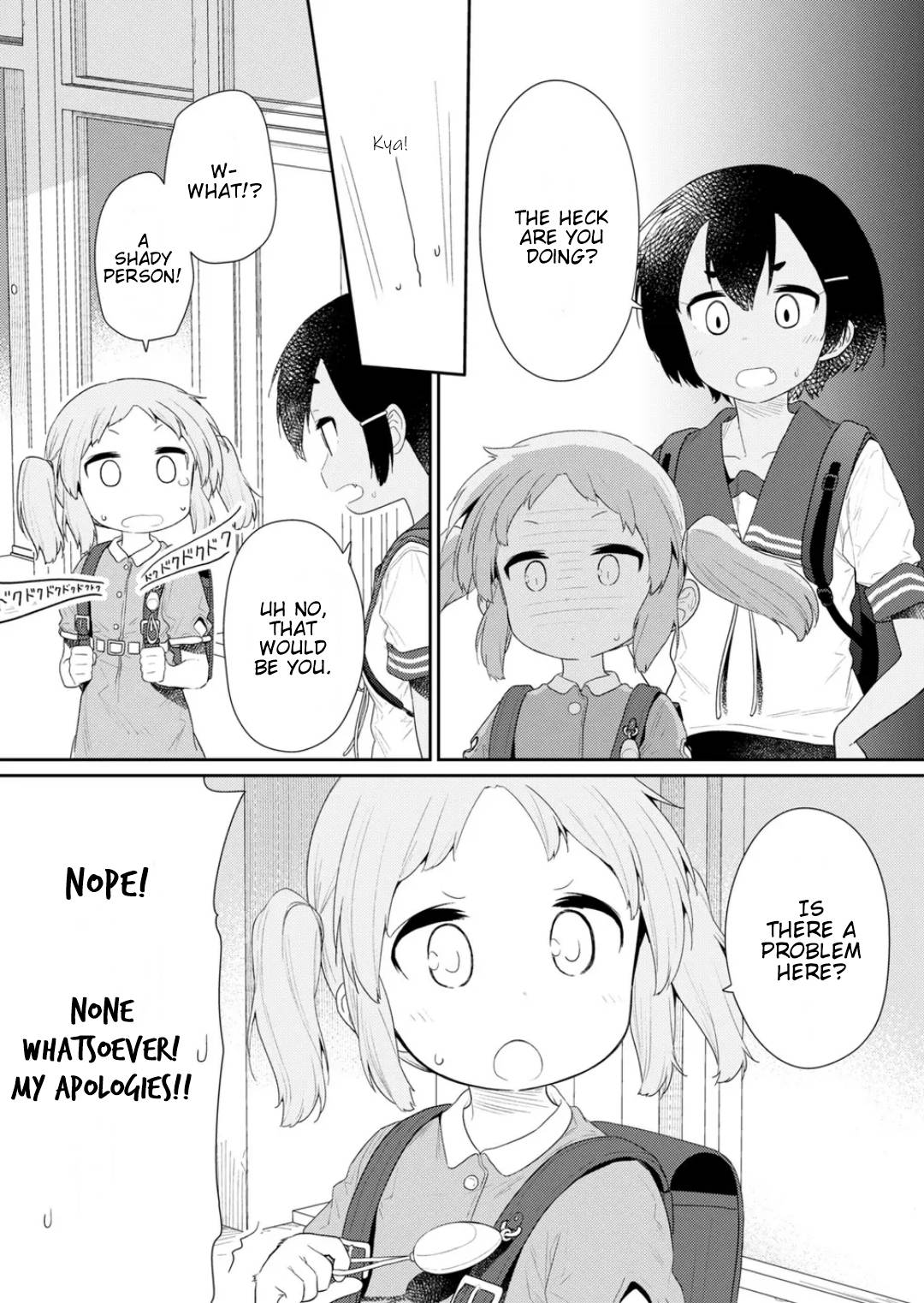 Page 6 of Chapter 108