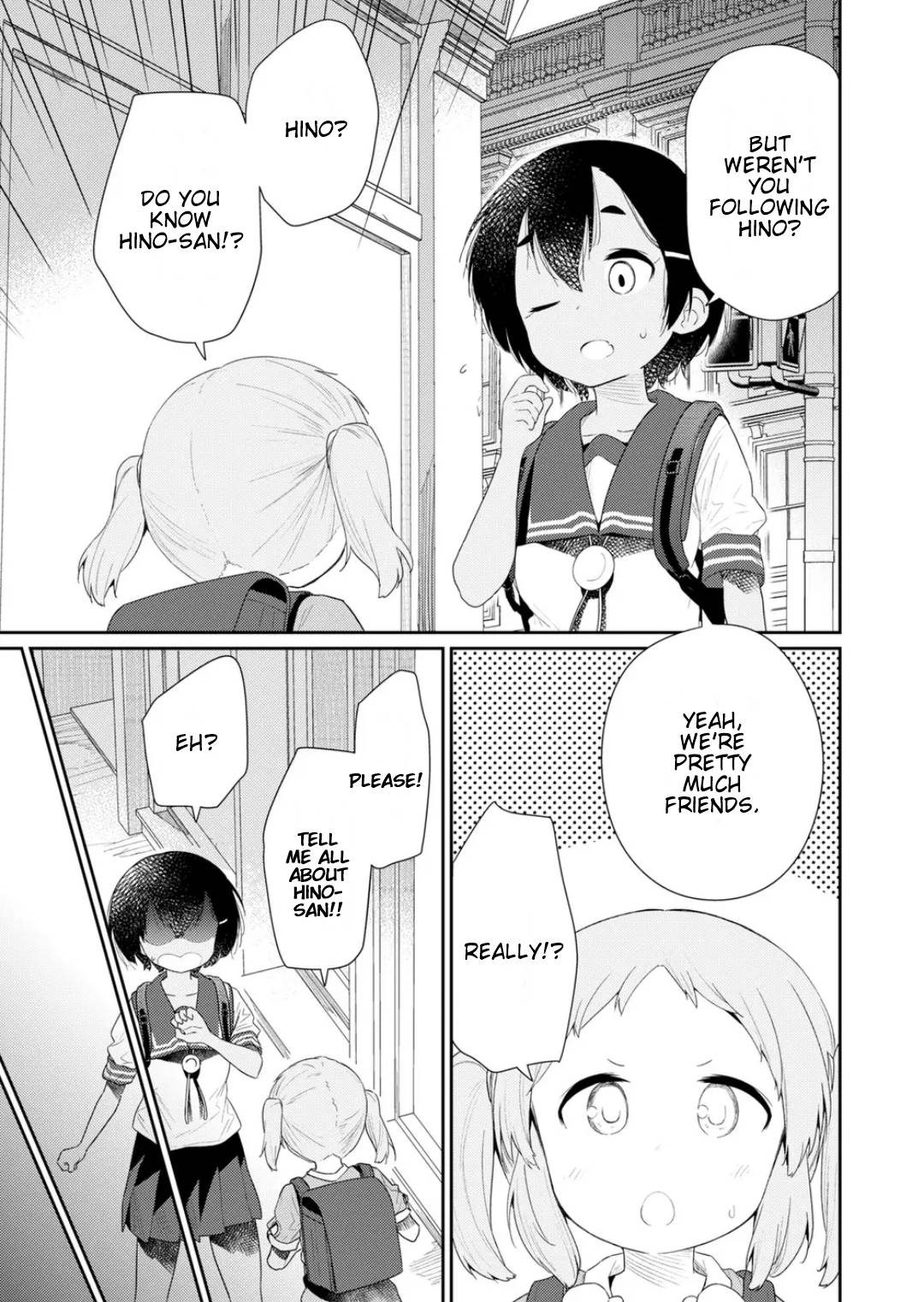 Page 7 of Chapter 108