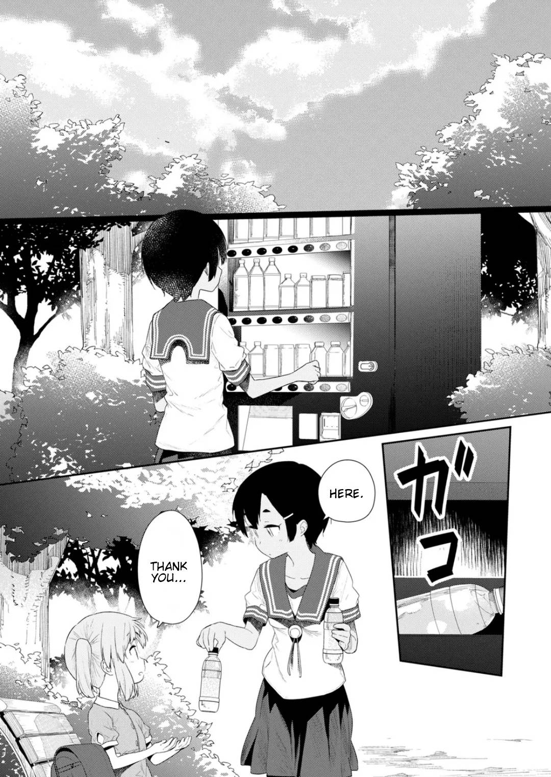 Page 8 of Chapter 108