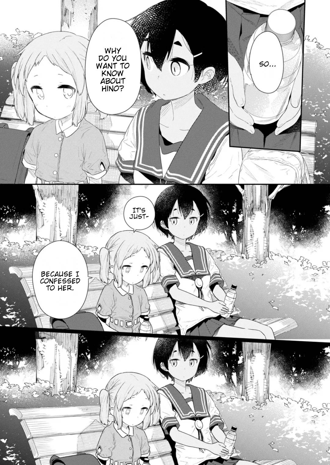 Page 9 of Chapter 108