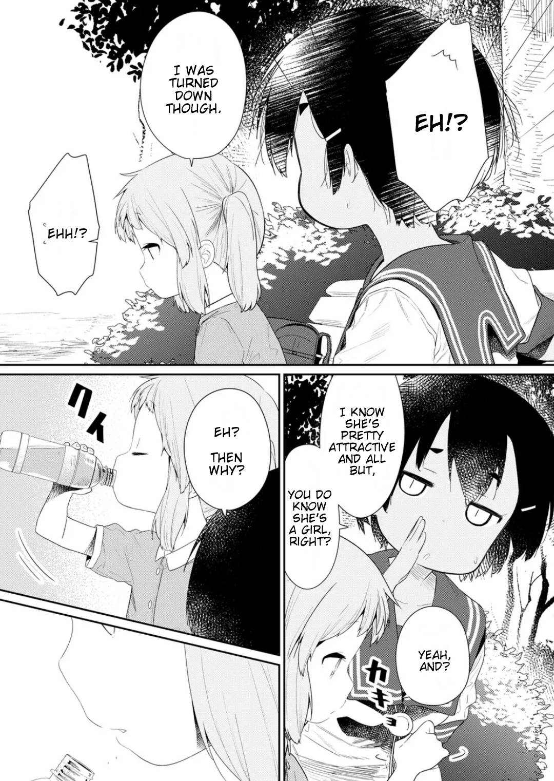 Page 10 of Chapter 108
