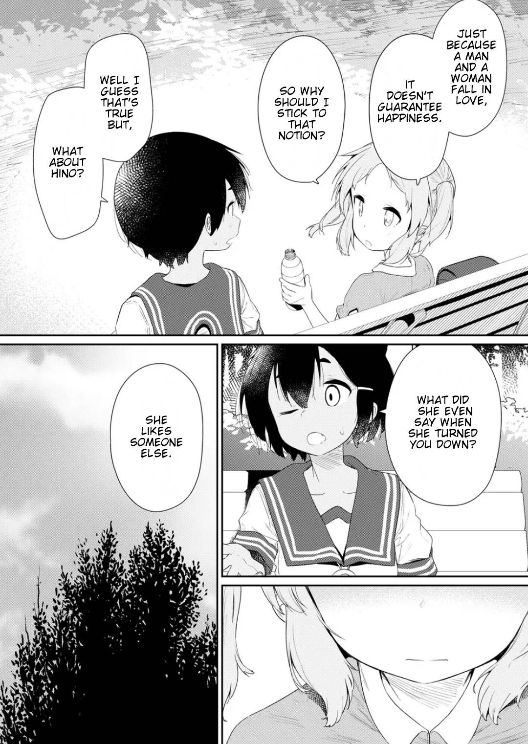 Page 12 of Chapter 108