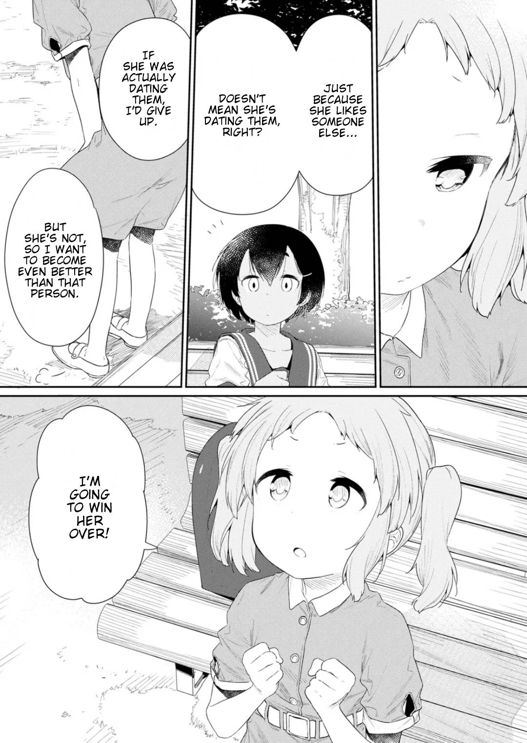 Page 5 of Chapter 109